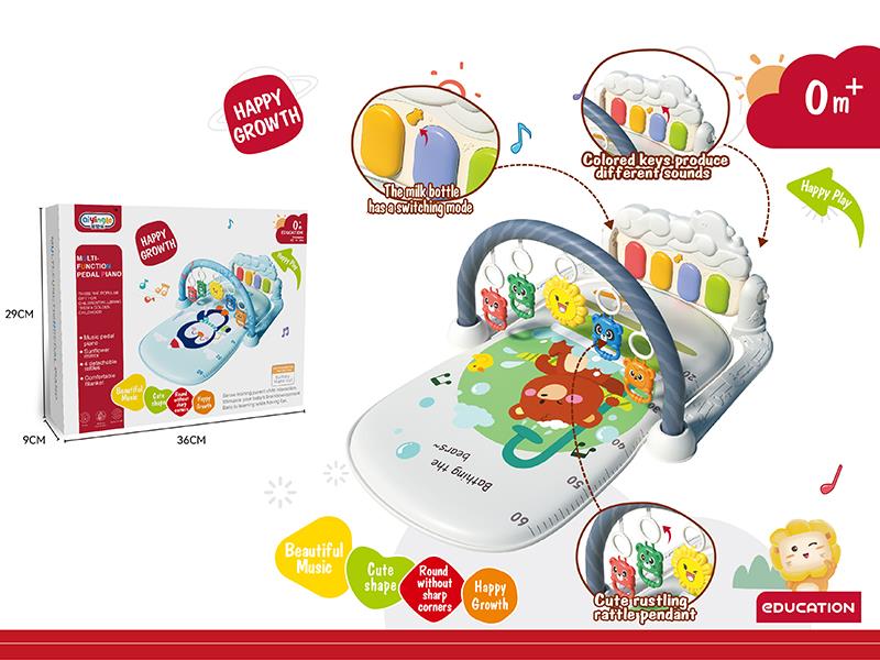 Baby Pedal Piano Fitness Blanket