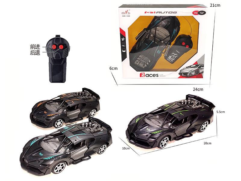 1:20 2-Channel Remote Control Bugatti
