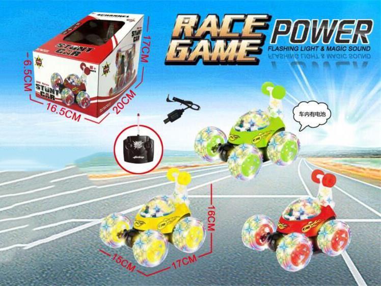 Stunt Dump Truck, Yellow, Blue, Green And Red, 4-Color Mixed (Including Battery)