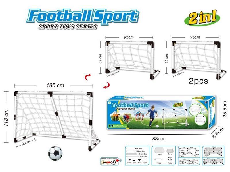 2 In 1 Football Gate Toy