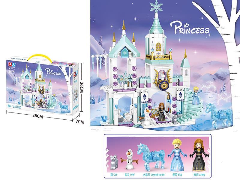 Elsa Snow Castle Building Blocks 360pcs