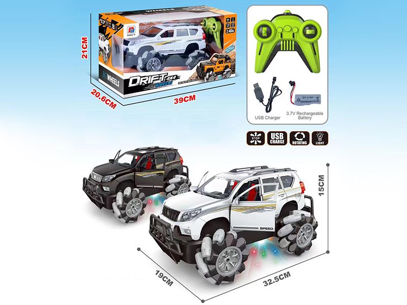 1:12 Remote Control Prado High Speed 4WD Drift Off Road Vehicle With Light(2.4G)