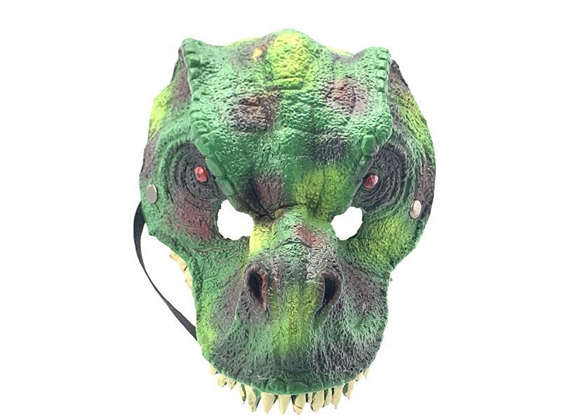 Tyrannosaurus Rex Mask