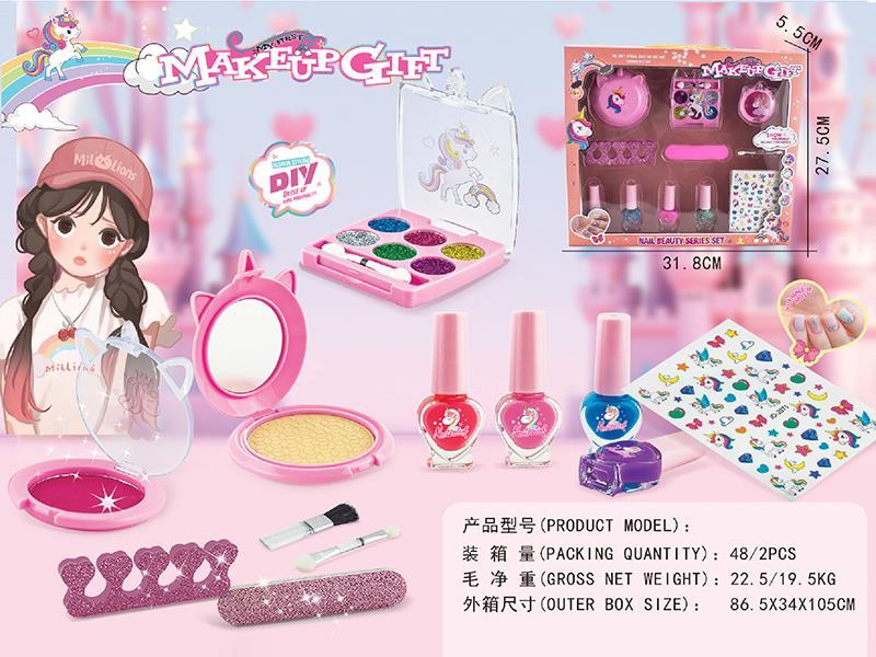 DIY Nail Art Set