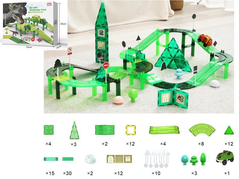 118PCS B/O Magnet Dinosaur Track +1 B/O Trolley