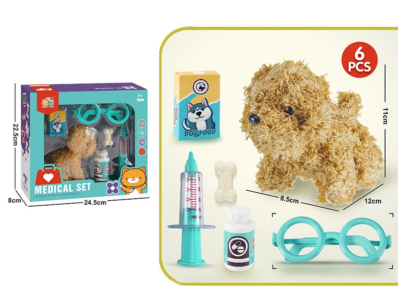 Pet Dog Doctor Set 6pcs