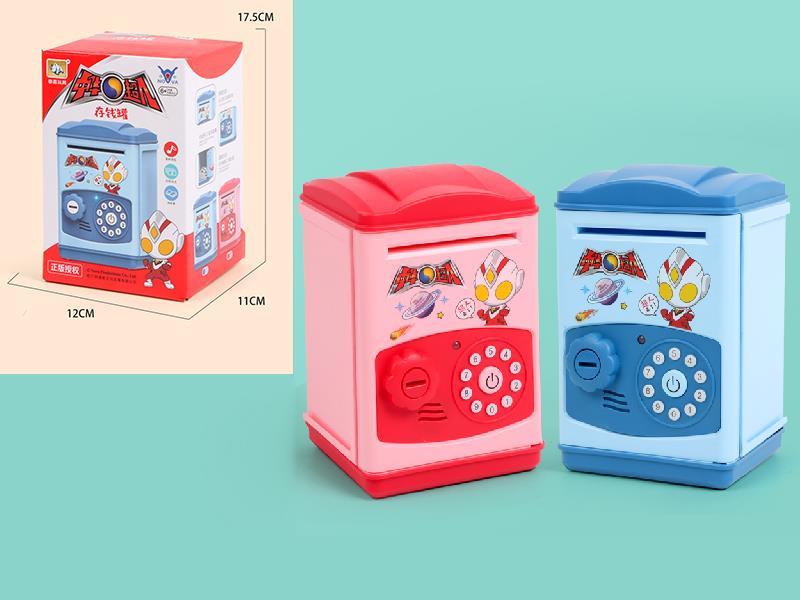 Superman Piggy Bank With Key