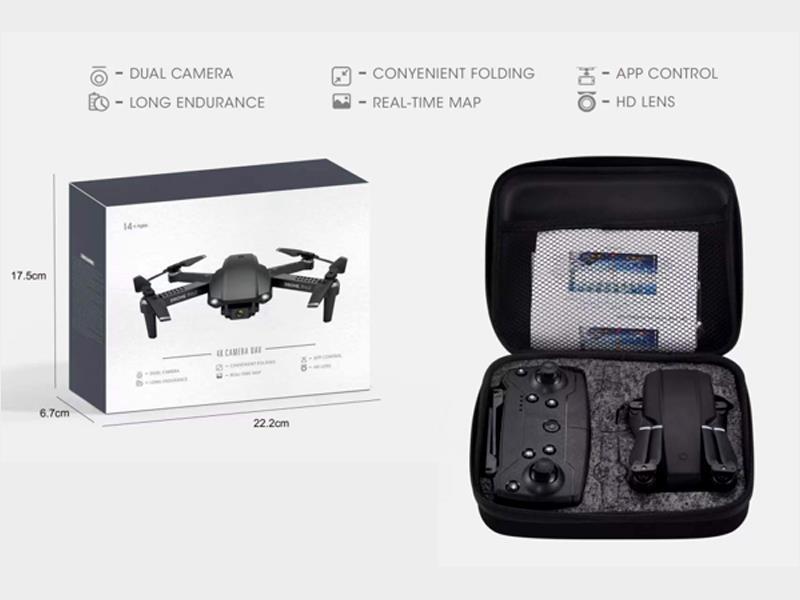 2.4G R/C Folding Four-Axis With Dual Camera (480P)