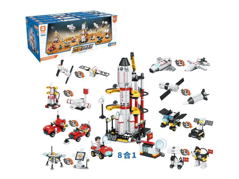 744PCS Space Launch Center Building Blocks