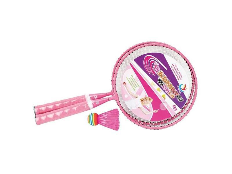 High-End Children's Round-Head Racket