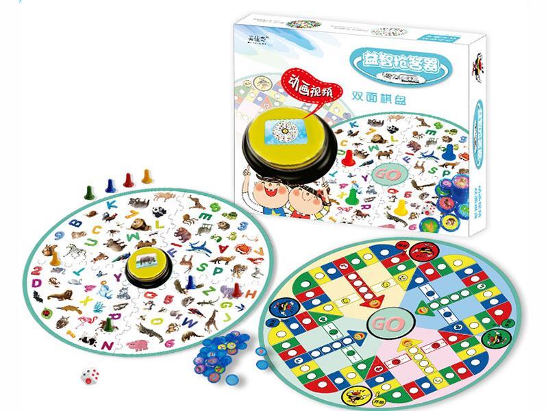 Animated Video Buzzer