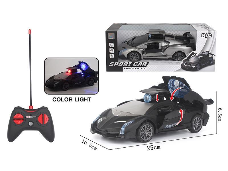 R/C Lamborghini One Touch Missile Vehicle(Matte)