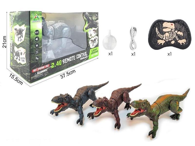 2.4G R/C Spray Tyrannosaurus Rex