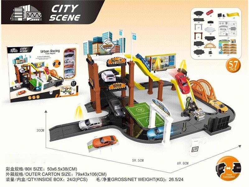 City Racing Track Scene Toy(With 6 Cars)