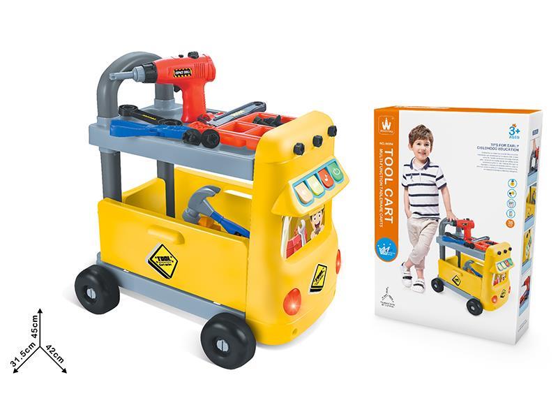 Multifunctional Bus Cart