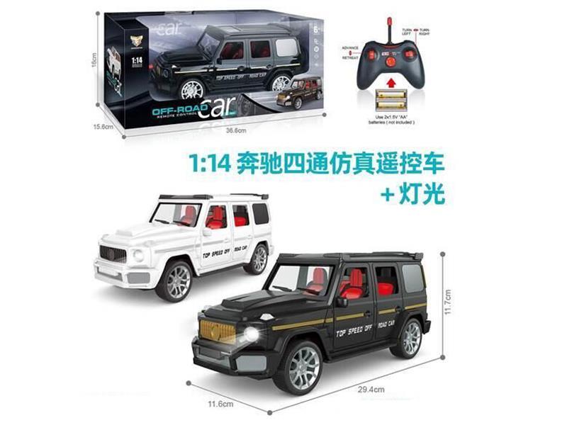 1:14 Mercedes Brabus 700 4-Channel Remote Control Car
