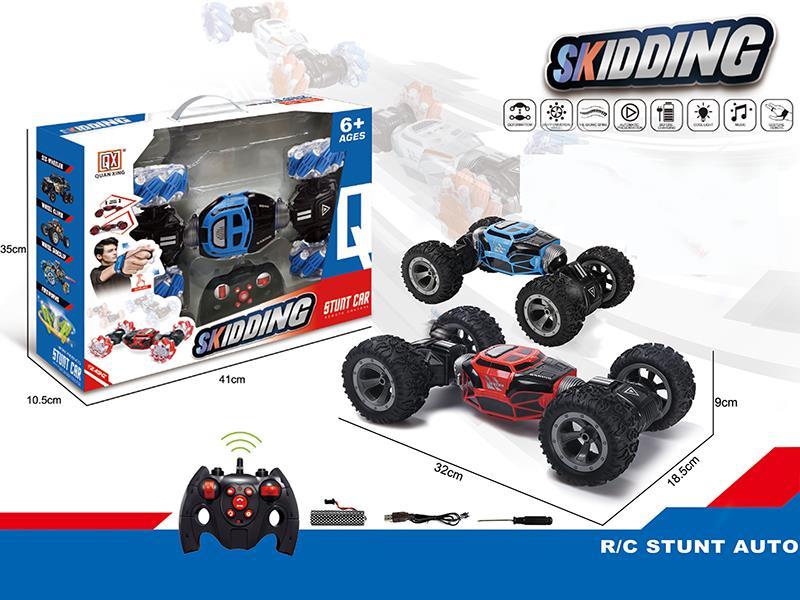 2.4G Remote Control Stunt Car