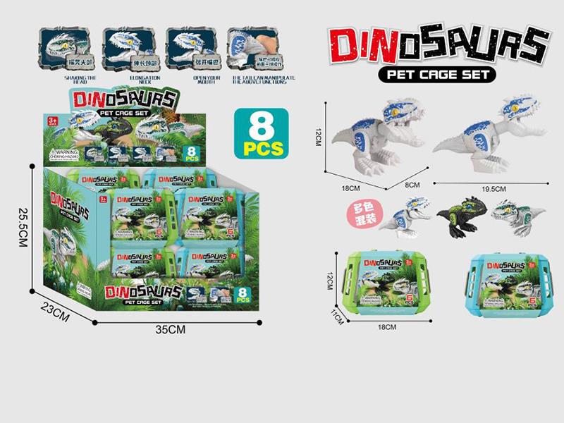 Telescopic Tyrannosaurus Rex Pet Cage Set 8pcs