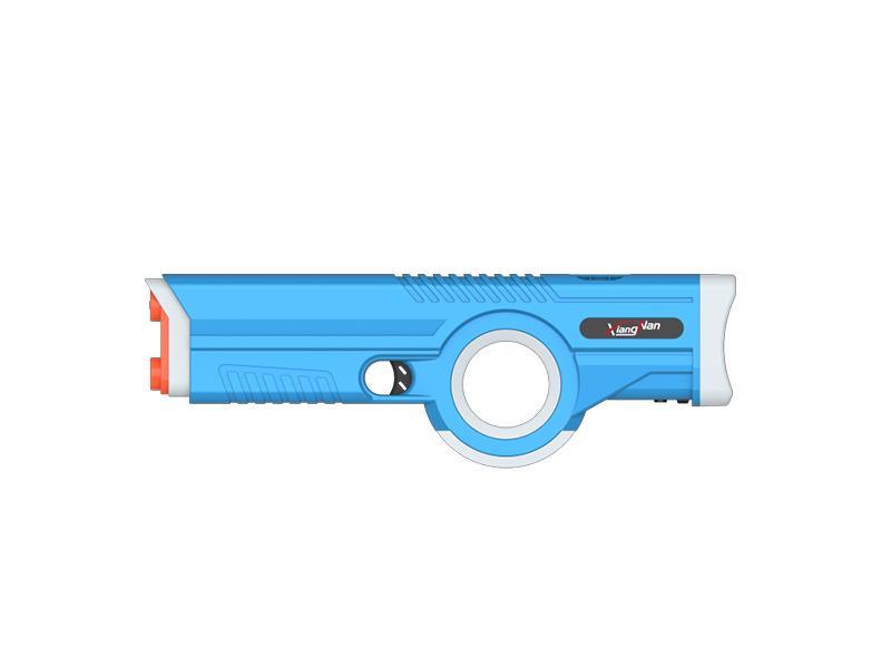 Pulse B/O Water Gun