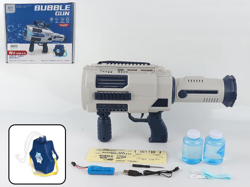 Multihole Space Backpack Bubble Gun(Standard Configuration)
