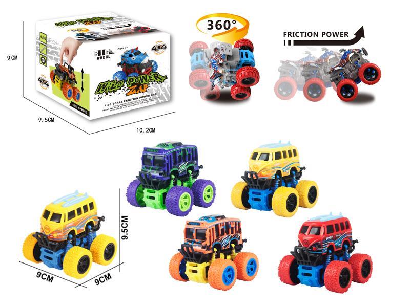 Double Friction Swing Stunt Big Wheel Car (Bus)