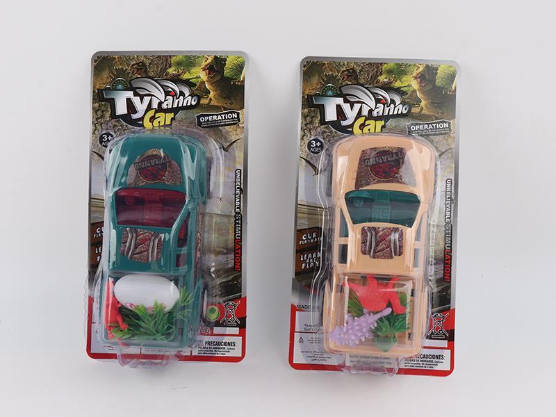 Friction Pickup Truck Carrying Dinosaurs