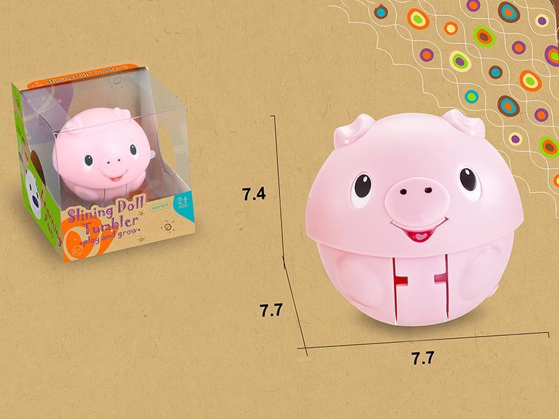 Pig Tumbler With Music