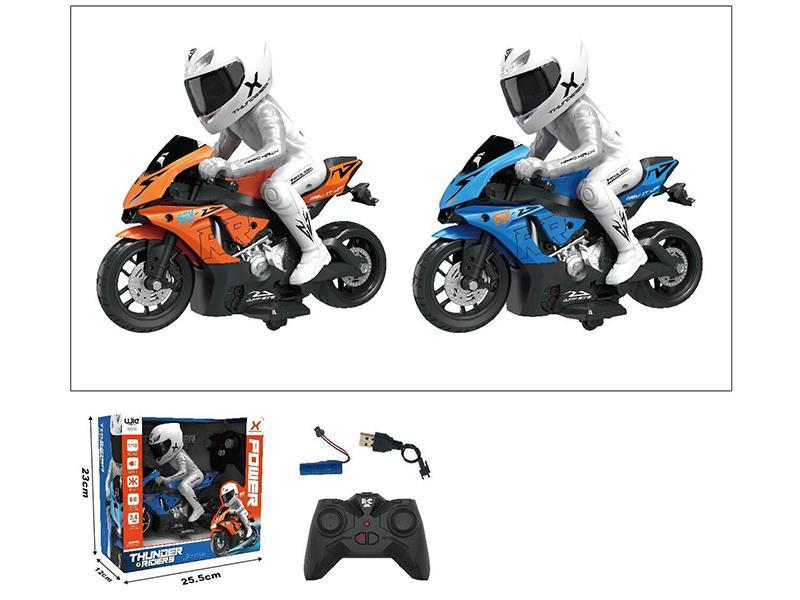 2.4G Remote Control Motorcycle