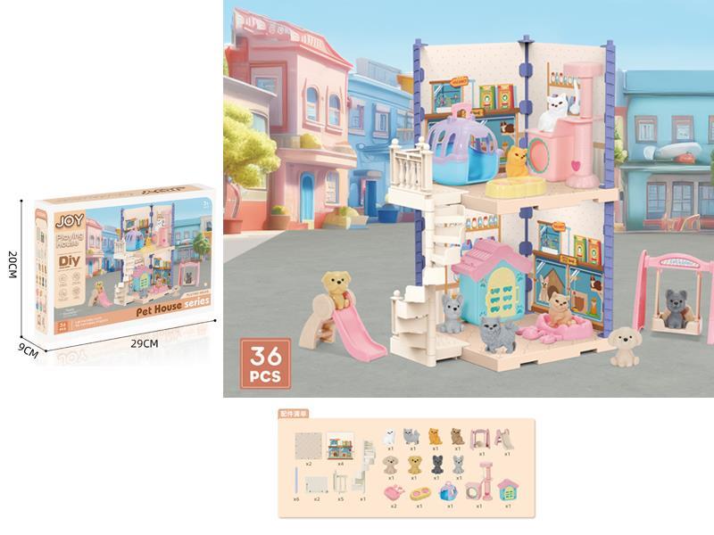 DIY Scene With 4 Pet Cats And 4 Pet Dogs（36PCS）