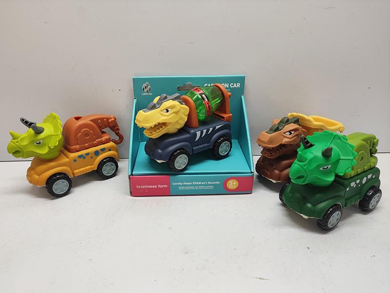 Dinosaur Cartoon Friction Car