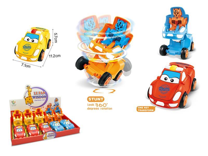 10PCS Friction Metamorphosis Racing Car