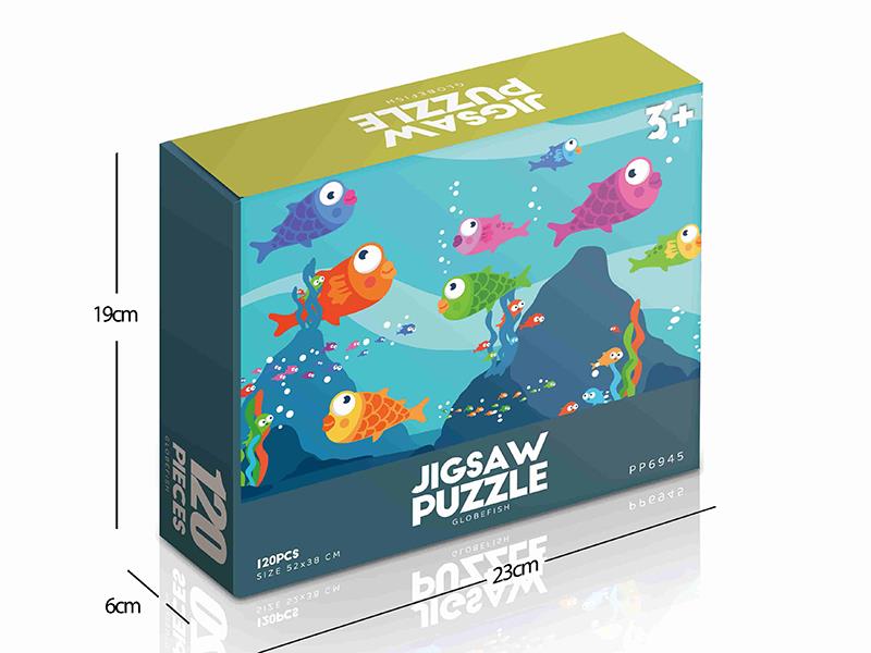 120pcs Jigsaw Puzzle - Globefish