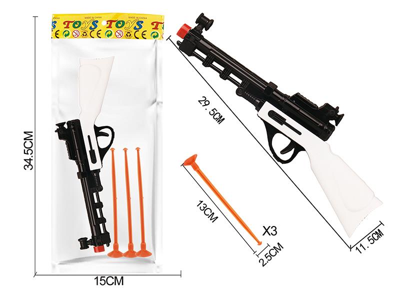 Solid Color Needle Gun Set(Red Gun Head)