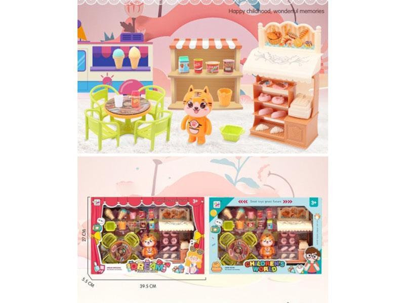 Dim Sum And Dessert Shop (Cpc)