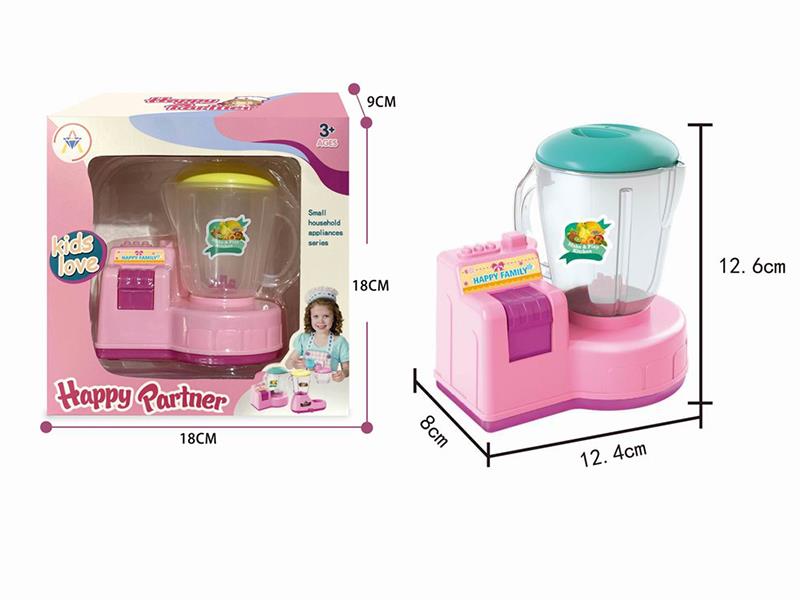 Inertia Juice Machine