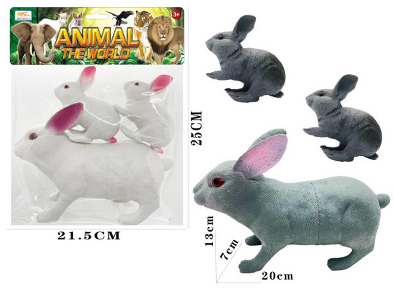 Large Rabbit + Small Rabbit