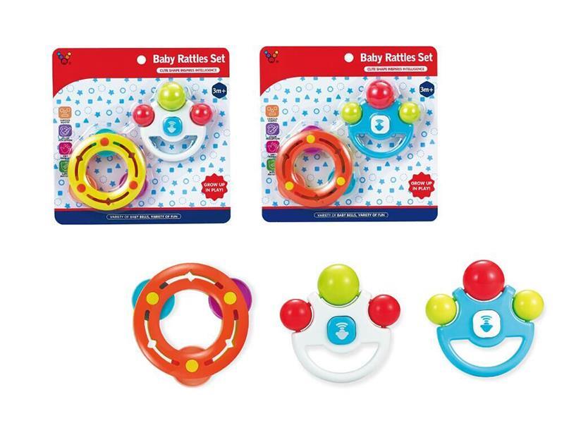 Baby Rattles Set