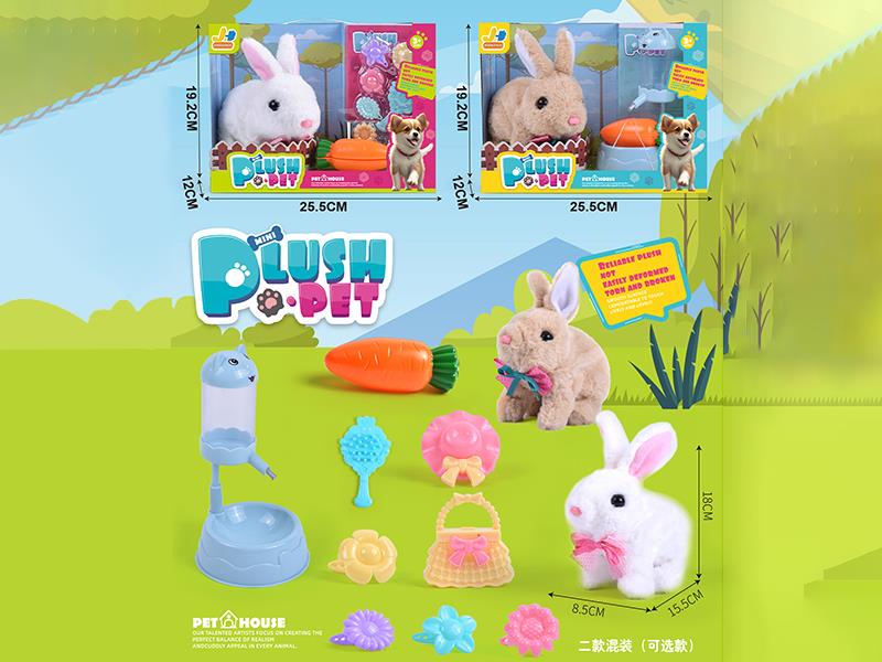 B/O Plush Pet Rabbit Set