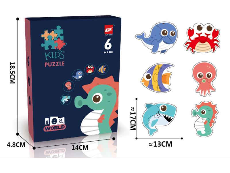 Undersea Animal Matching Puzzle (6 In 1)