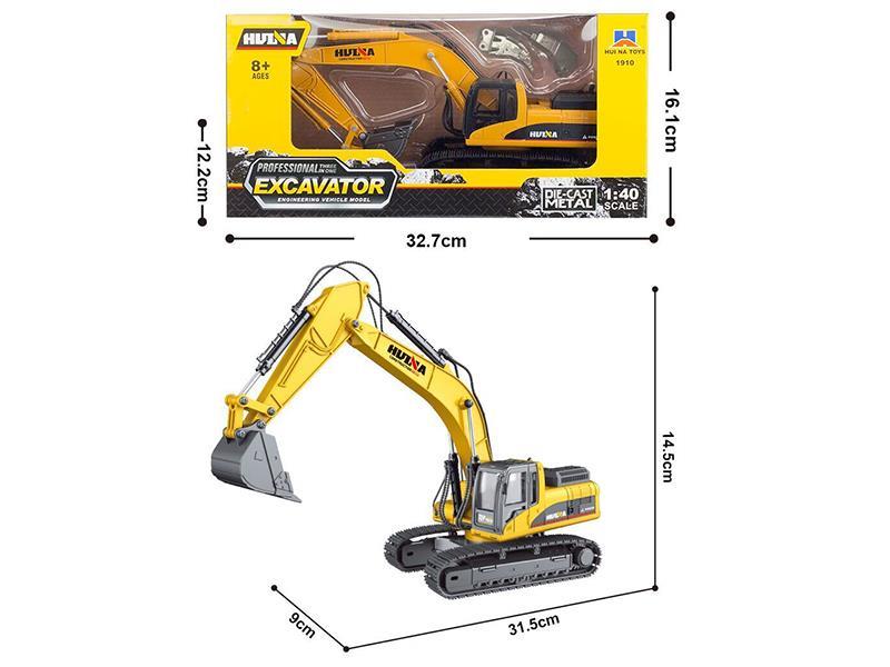 1:40 Half Alloy Excavator