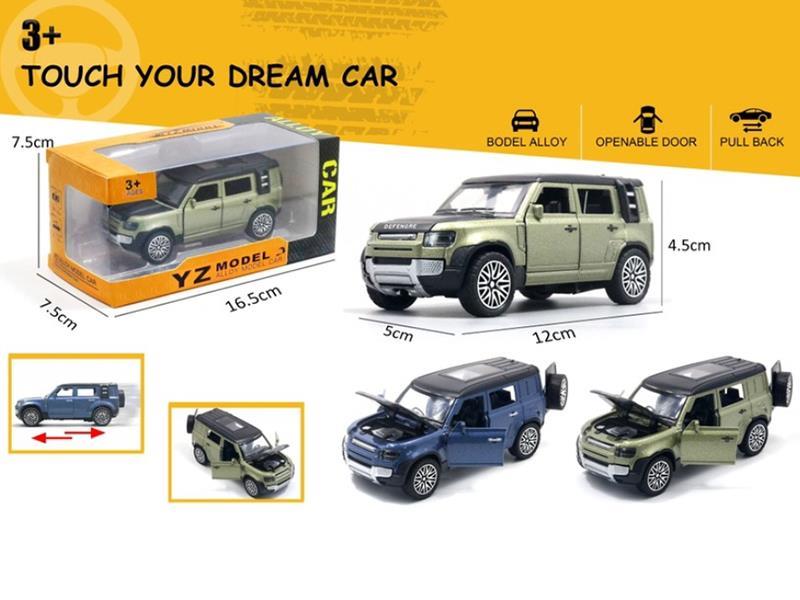 1:36 Four Open Door Land Rover Defender Alloy Car