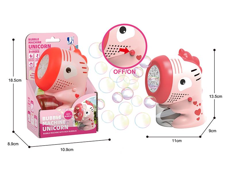 B/O 20 Hole Small Size Unicorn Bubble Machine