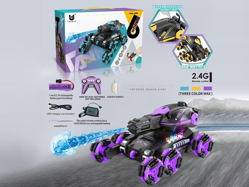 2.4G R/C Six-Wheel Water-Jetting Stunt Tank With Lights And Music + Gesture Remote Control(Dual Mode)