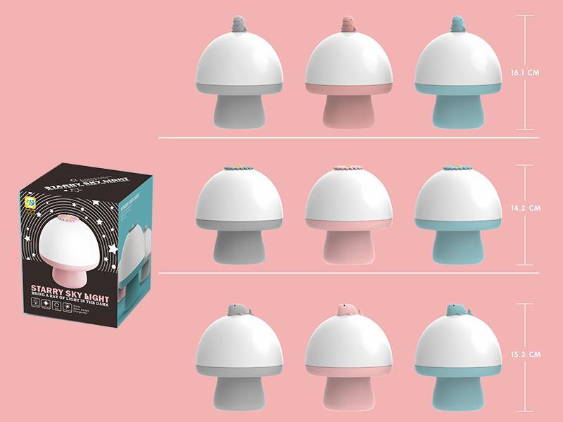 Starry Sky Light