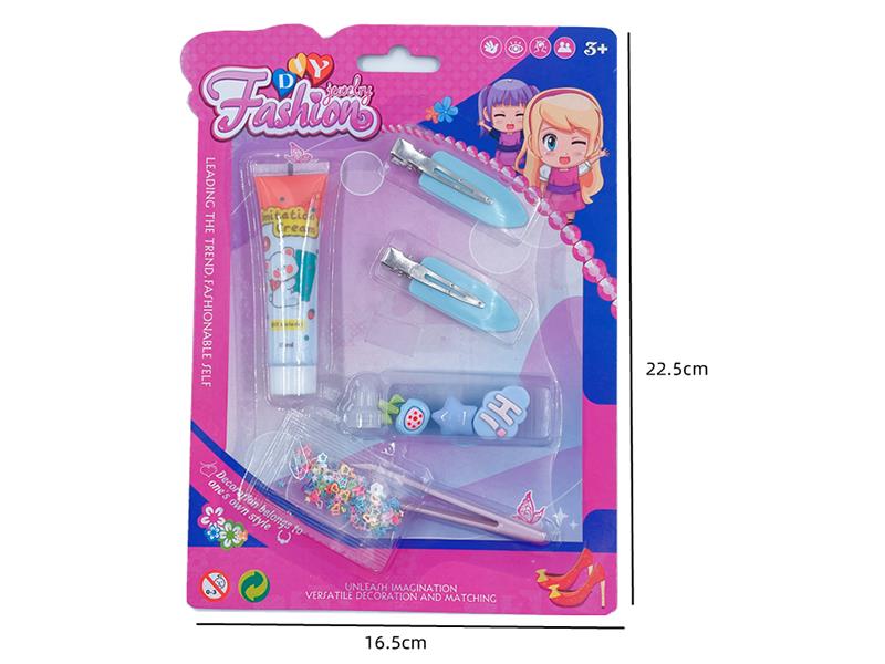 DIY Cream Glue Adhesive Sticker Decorations Set(Blue)