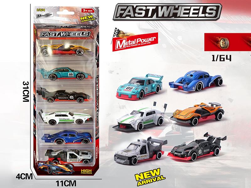 1:64 Slide Alloy Cars 6pcs