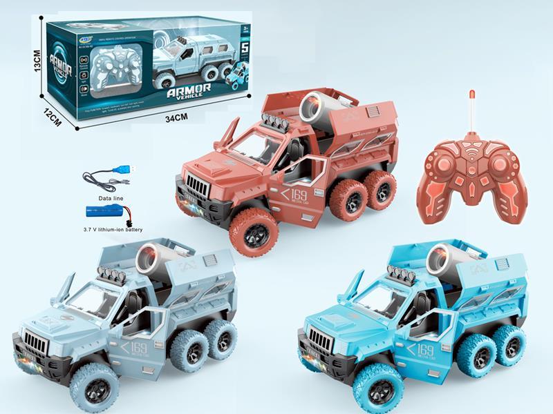 R/C 5CH Armoured Vehicle With Door Open