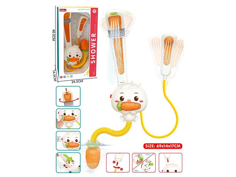 Double-Headed Rabbit Showerhead (Standard Version)