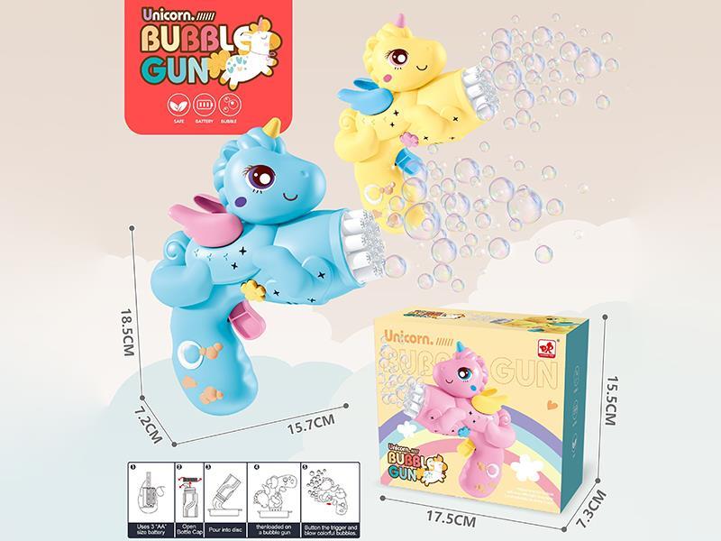 Multihole Unicorn Electric Bubble Gun