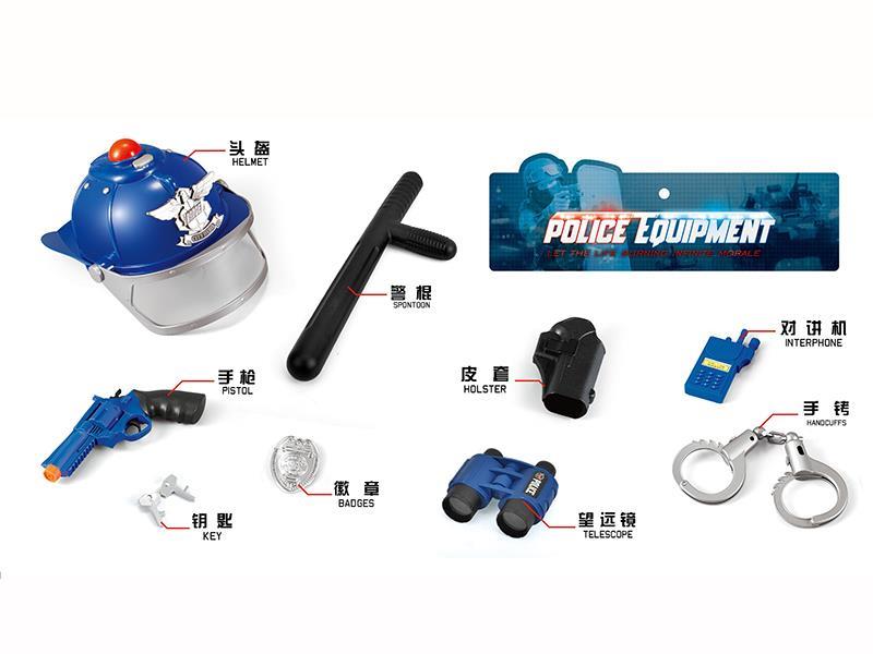 Police Set